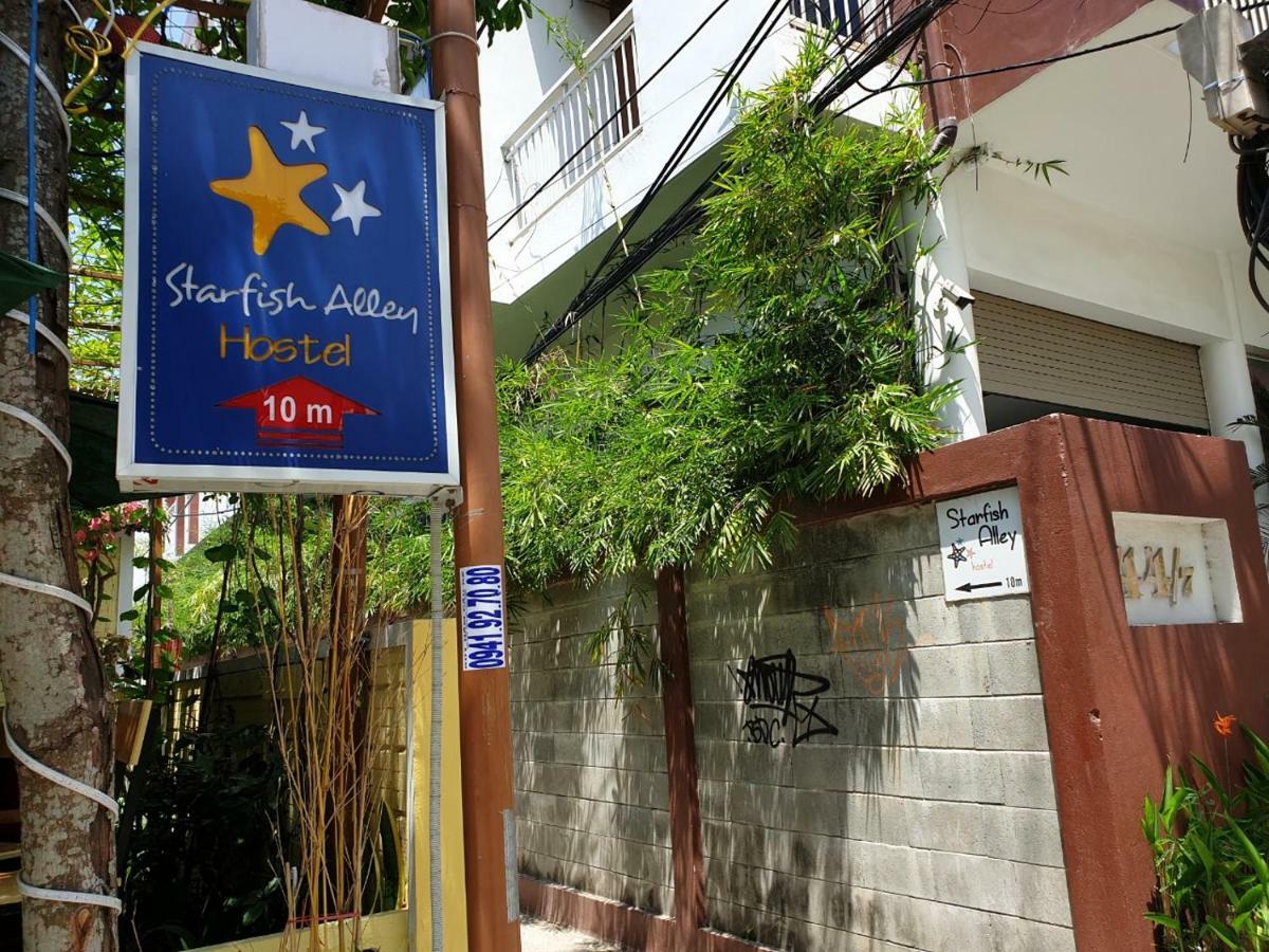 Хостел Starfish Alley *